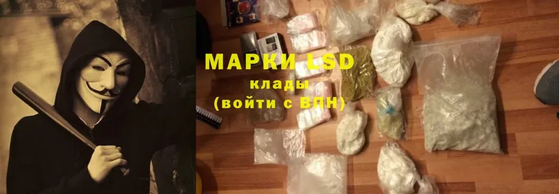 дарнет шоп  Коркино  LSD-25 экстази ecstasy 